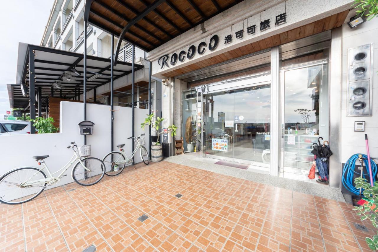 Rococo Homestay Heng-ch'un Dış mekan fotoğraf